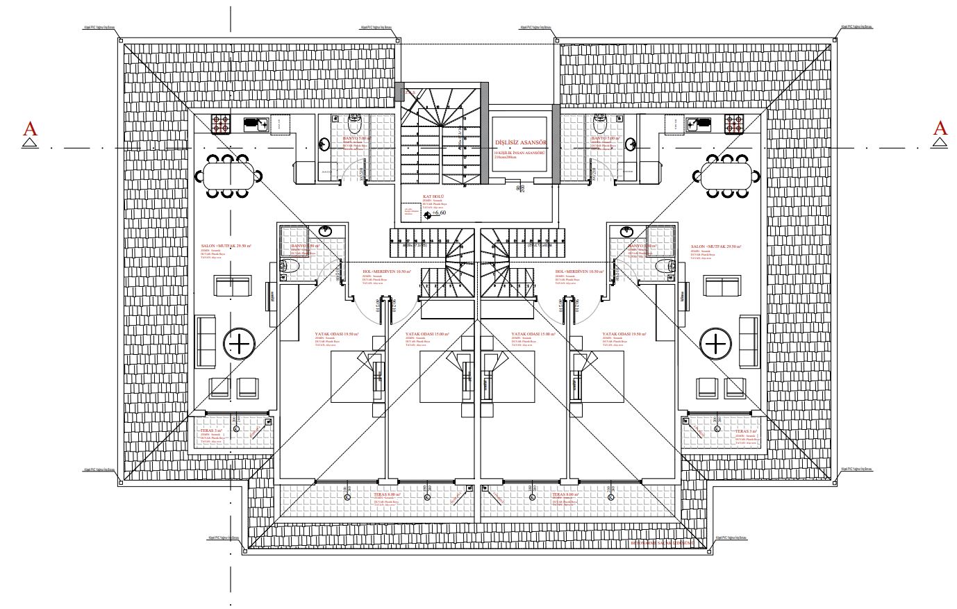 Пентхаус 5 комнат  Алания, Турция